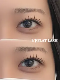 下まつ毛エクステ30本