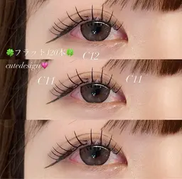 🦋フラットラッシュ80本🦋《オフ無料》