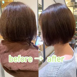 12月限定‼︎🪽【縮毛矯正のみ】(カット+2200円で可)🥣小学生以下　1000円OFF👧🏻👩🏻