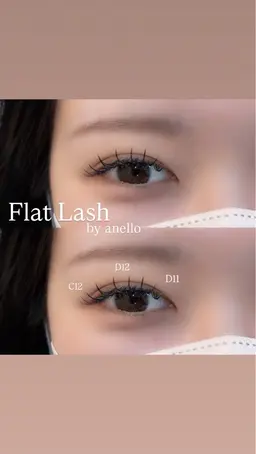 フラットラッシュ上⭐︎無制限付け放題7980円※すぐ予約不可（事前要問合せ）