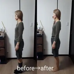 美容整体(小顔矯正付き)