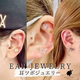 耳ツボジュエリー💎10パーツ（＋500円でつけ放題に変更可能　）お直し不可