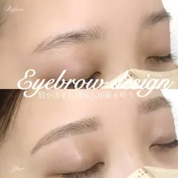 【ミニモ限定】骨格診断美眉スタイリング◯骨格診断　ワックス　アフターメイクレッスン付き✨