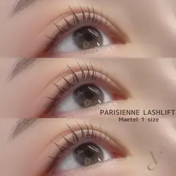 🎀新規様🎀 ꒰ 上まつ毛パリジェンヌ ラッシュリフト꒱