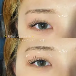 【🎄ご新規様12月限定クーポン🎄】🌟コーティング付きまつ毛エクステ120本（オフ込み）🌟