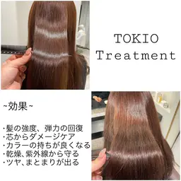 TOKIOトリートメント