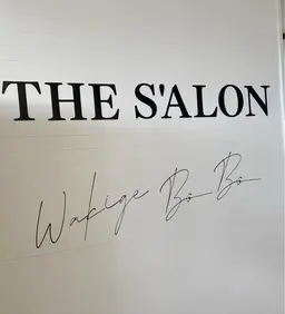 男性人気 ヒゲ脱毛！『首含む』保湿パック付き✨