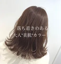 【🫧土日祝限定🫧】《潤いケアカラー＋カット＋トリートメント》 🍏迷ったらコレ🍏※イルミナカラー希望は＋3300円