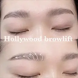 【ミニモ初回限定価格】ハリウッドブロウリフト