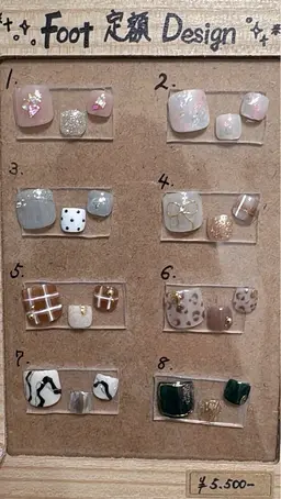 フット定額デザイン5,500円