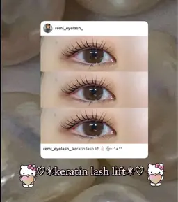 🪩平日限定🪩🎀ケラチンラッシュリフト【束感コーティング付き】