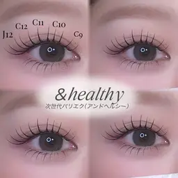 新規‪‪限定✨️LEDエクステ✨️【＆healthy アンドヘルシー】フラット120本🧚次世代パリエク