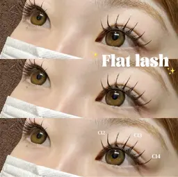 ミニモ限定価格🩵フラットラッシュ80本