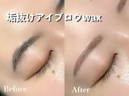🦋ミニモ限定クーポン似合わせアイブロウWAX、間引き、カット込🦋⚠️現金支払いのみ