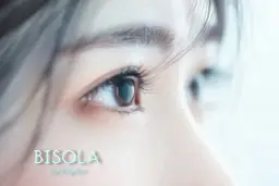 デザイン豊富まつ毛パーマ(ラッシュリフト)