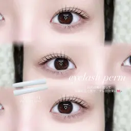 【𝒎𝒊𝒏𝒊𝒎𝒐限定価格.ᐟ.ᐟ 】パリジェンヌorまつげパーマ🎀✩