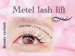 【タレ目効果◎モテ可愛】メーテルラッシュリフトパーマ3800円［大阪/岸部］