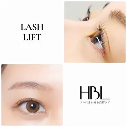 ❤️新規❤️⚜️HBL認定サロン⚜️ハリウッドブロウリフト(WAX脱毛込み)+まつ毛カールTR付き