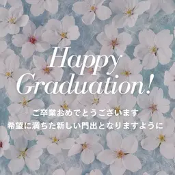 ︎︎⟡卒業式・入学式⟡【長さ出し10本+持ち込み6~10本アート】¥16000~