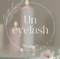 🎄クリスマス限定🎄 まつ毛パーマ