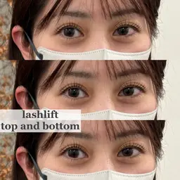 【 中顔面短縮 】下まつ毛パーマor下まつ毛エクステ　5700→4490（予約リクエスト⭕️）