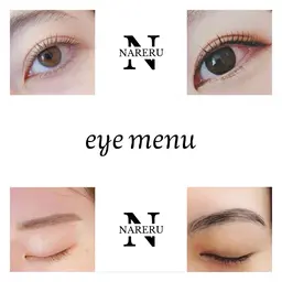 【リクエスト予約専用】話題のまつげパーマ＆美眉アイブロウwaxセット¥7980→6980