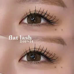 【6週間以内来店オフ無料】プレミアムマットフラット　120本