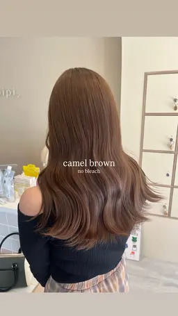 ブリーチなしダブルカラー