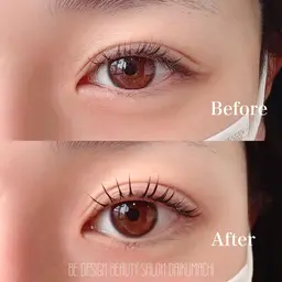 【大工町店】12月平日限定🌟12/19までオーダーメイドまつ毛パーマ🌟4980円