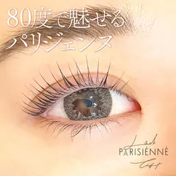 🌈歴7年✨安心施術🍒💍オフ込🎀💖 パリジェンヌラッシュリフト（上下）🌸トリートメント付き🌟