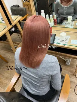 【平日1日1名様限定】🌼1ブリーチで作る暖色カラー🌼(ブリーチ➕ワンカラー)+アイロンorコテ巻き仕上げ