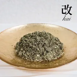 【改の草】ニキビケア・花粉症・アレルギー