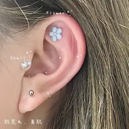 国内製で安心！耳つぼジュエリー  お試し6粒