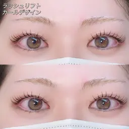 🌼 上下まつ毛パーマ￥8000❕  ⚠️マツエクのオフがある場合は別途料金あり