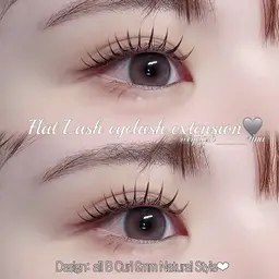 【🆕平日25歳以下限定！】フラットラッシュ100本​〜​🤍⟡.·
