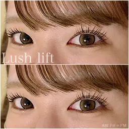 まつ毛パーマ♪ラッシュリフトカール(アイシャンプー、保湿トリートメント付)