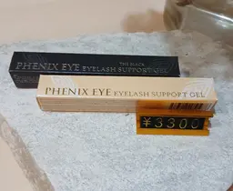 PHENIX コーティング剤🍀🧡