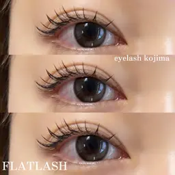 【U24ミニモ学割限定】フラットラッシュ100本