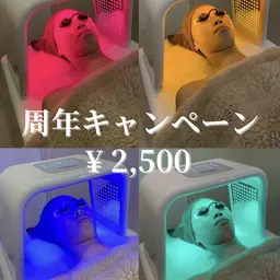 期間限定❤️韓国医療レベルの韓国式光美容体験　¥2,500