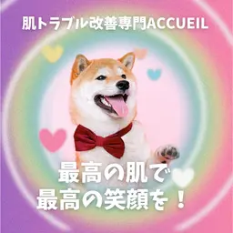 【足湯付き🍀】ハーブピーリングより優しいピーリング+温熱ロウパック+お試しヘッドマッサージで速攻毛穴レス美肌へ✨