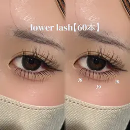 下まつげエクステ【60本】(LED変更+1000円)