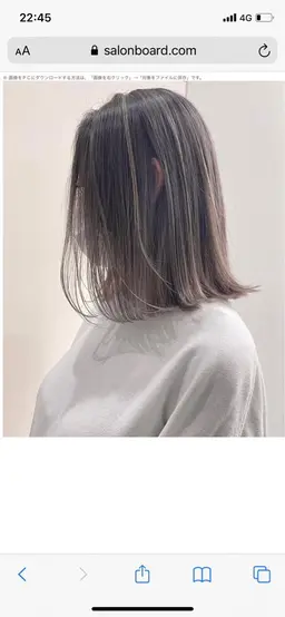 💫ミニモ限定✨カット✂︎+イルミナカラーorアディクシーカラー+人気TOKIOトリートメント🧸🧴