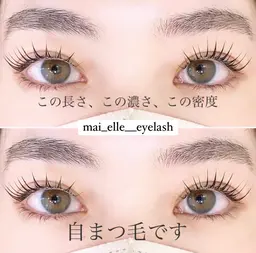 🩵まつ毛パーマ