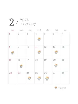 February♡monthly schedule