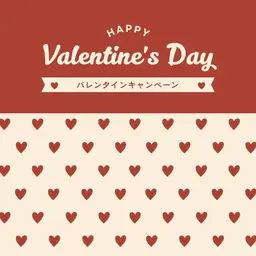 ♡バレンタインキャンペーン♡まつ毛パーマ🪽コーティング付き🩵