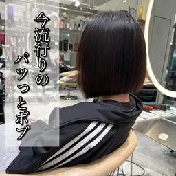 💎髪をよみがえらせる髪質改善💎髪質改善生カラー+ダイヤモンドトリートメント+似合わせカット🌟レイヤー/韓国風ボブ