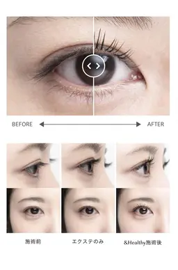 マツエク？まつげパーマ？お悩みの方メニュー…🤔💭