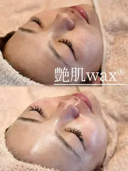話題沸騰中！【艶肌wax®︎】ご新規様限定クーポン⭐︎ 半額以外でのご案内です🫧 ※堺市・南大阪では希少メニューです※