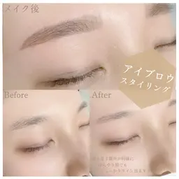 ◆平日限定◆人気アイブロウ★【何度でも】美眉アイブロウスタイリング(wax)+眉メイク付き★