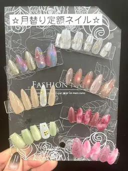 【オフ無し】月替わり定額ネイル【色変え無料】